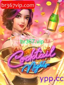 Entenda o Mundo Envolvente de CocktailNights e suas Regras